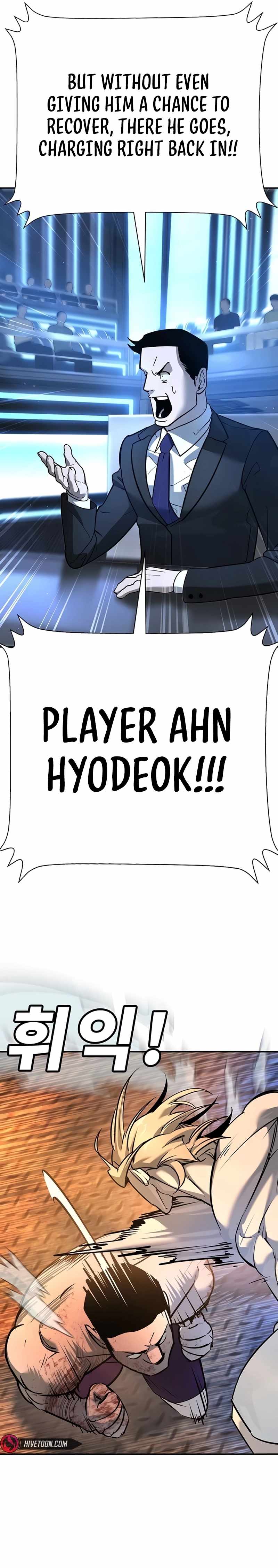 High School Conquest: War Against the Bullies Chapter 28 16